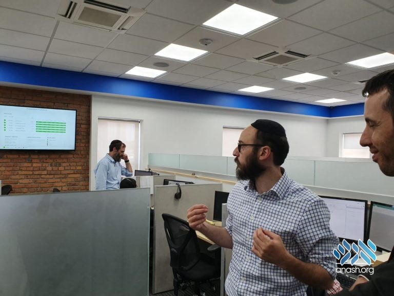 Knesset Member Visits 770