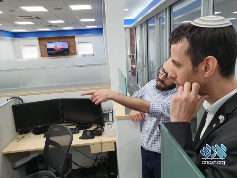 Knesset Member Visits 770