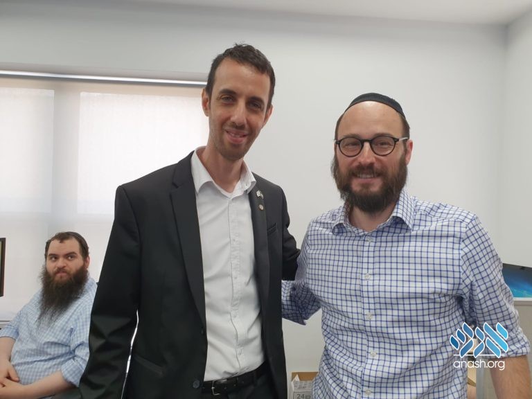 Knesset Member Visits 770