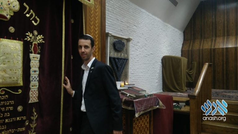 Knesset Member Visits 770
