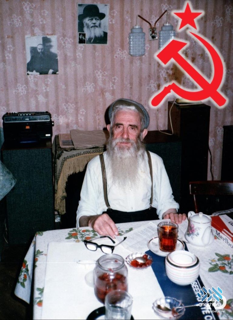Long Distance Phone Call from Behind the Iron Curtain