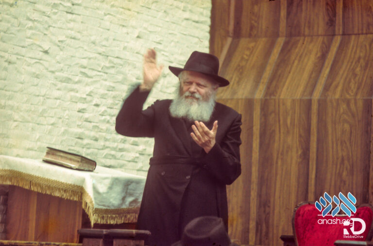 Gallery: Lubavitch in the 70’s