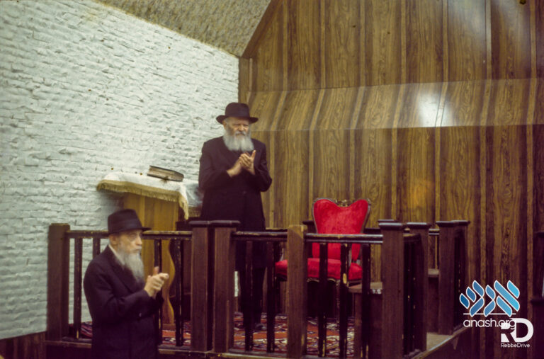 Gallery: Lubavitch in the 70’s