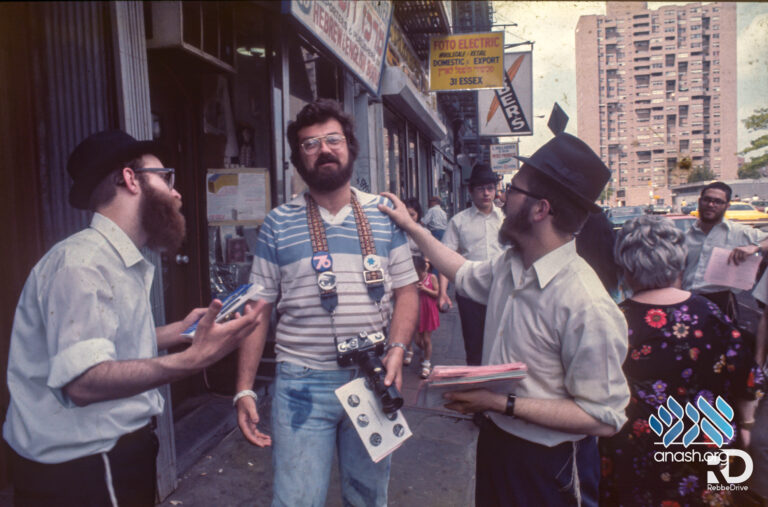 Gallery: Lubavitch in the 70’s