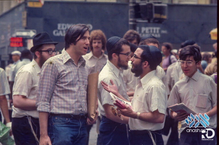 Gallery: Lubavitch in the 70’s