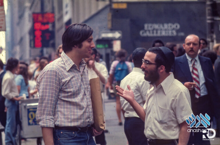 Gallery: Lubavitch in the 70’s