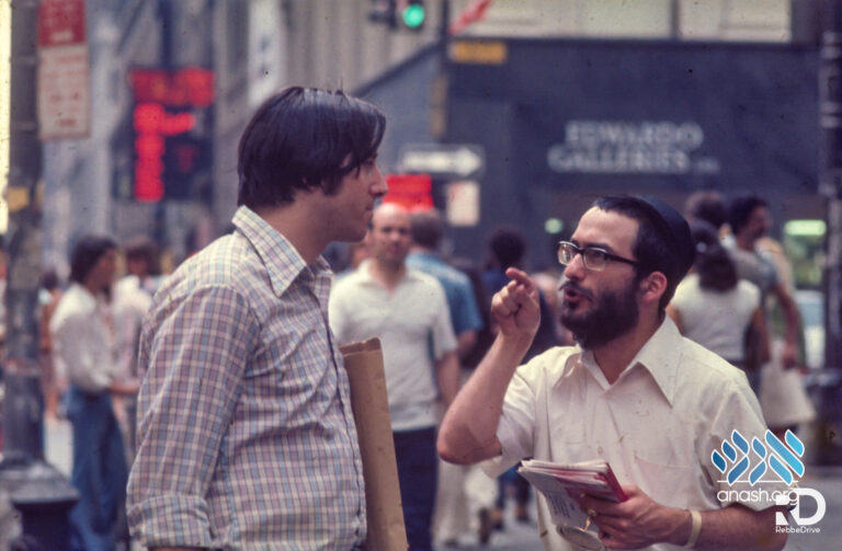 Gallery: Lubavitch in the 70’s
