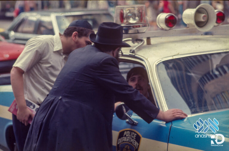 Gallery: Lubavitch in the 70’s