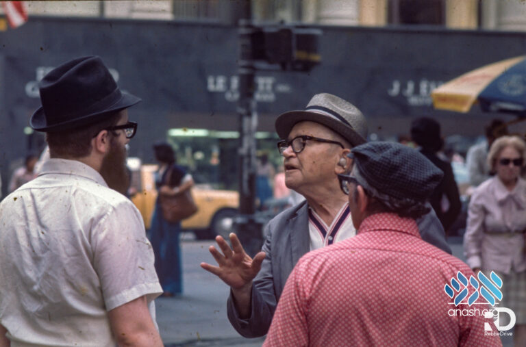 Gallery: Lubavitch in the 70’s