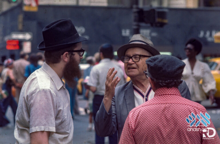 Gallery: Lubavitch in the 70’s