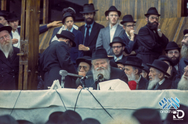 Gallery: Lubavitch in the 70’s