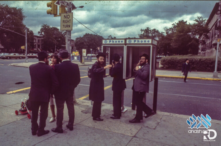Gallery: Lubavitch in the 70’s