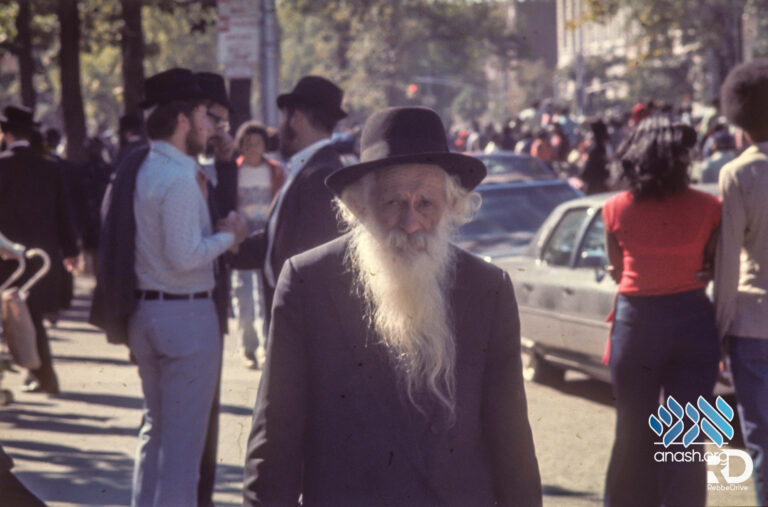 Gallery: Lubavitch in the 70’s