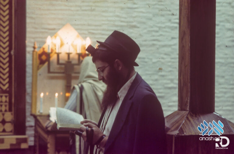 Gallery: Lubavitch in the 70’s