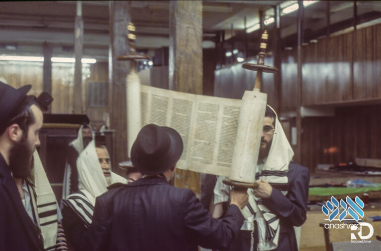 Gallery: Lubavitch in the 70’s