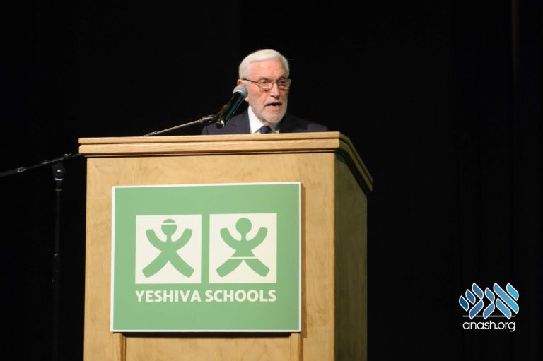 Yeshiva Schools of Pittsburgh Marks 75 Years