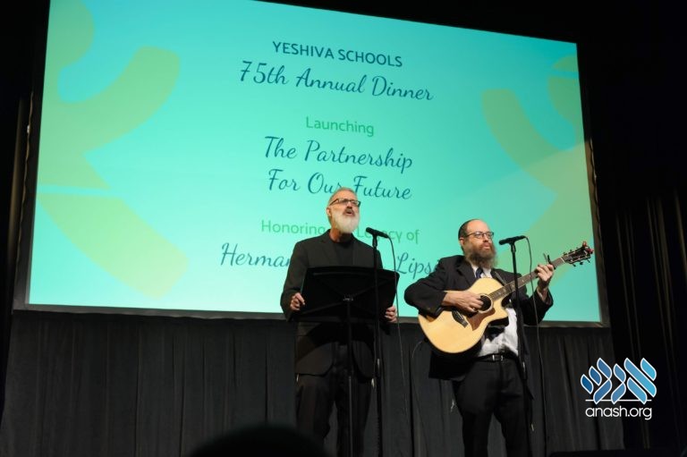 Yeshiva Schools of Pittsburgh Marks 75 Years