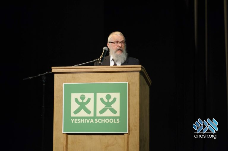 Yeshiva Schools of Pittsburgh Marks 75 Years