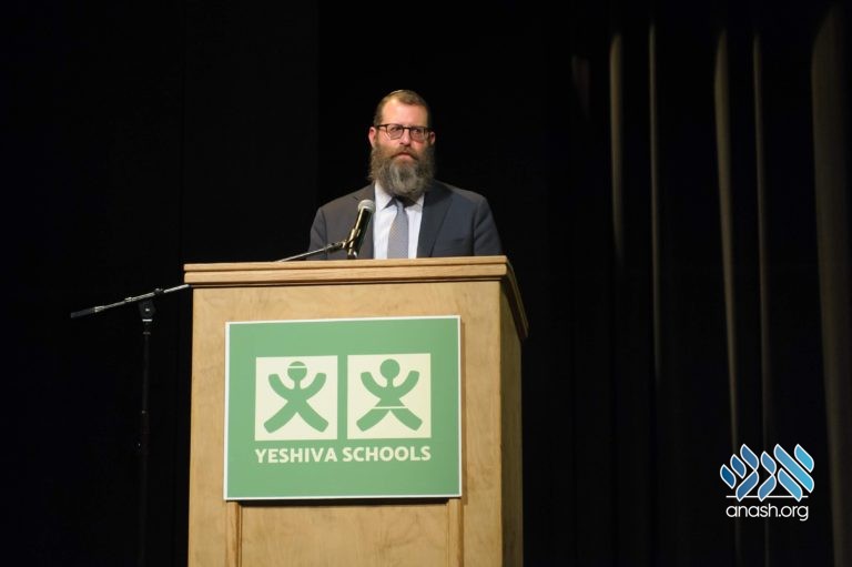 Yeshiva Schools of Pittsburgh Marks 75 Years