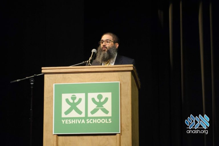 Yeshiva Schools of Pittsburgh Marks 75 Years