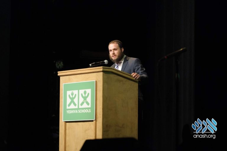 Yeshiva Schools of Pittsburgh Marks 75 Years