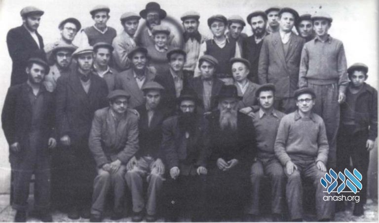 as a child in the yeshiva in Lod. (circled)