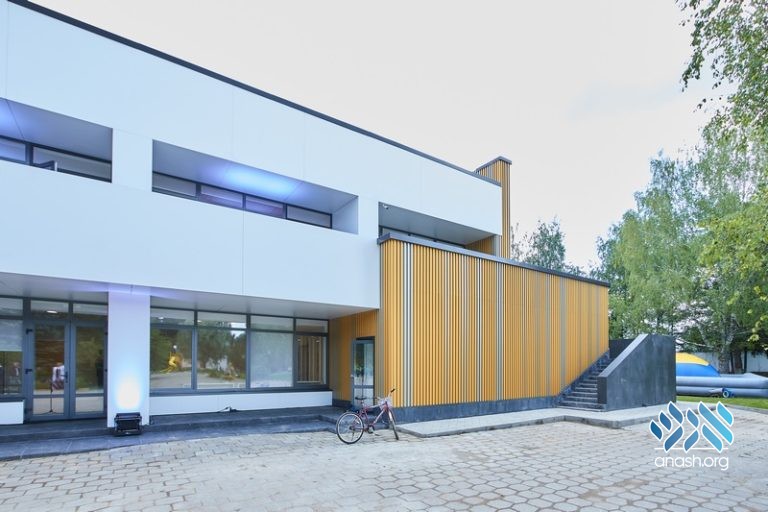 New Building Dedicated at Moscow Camp