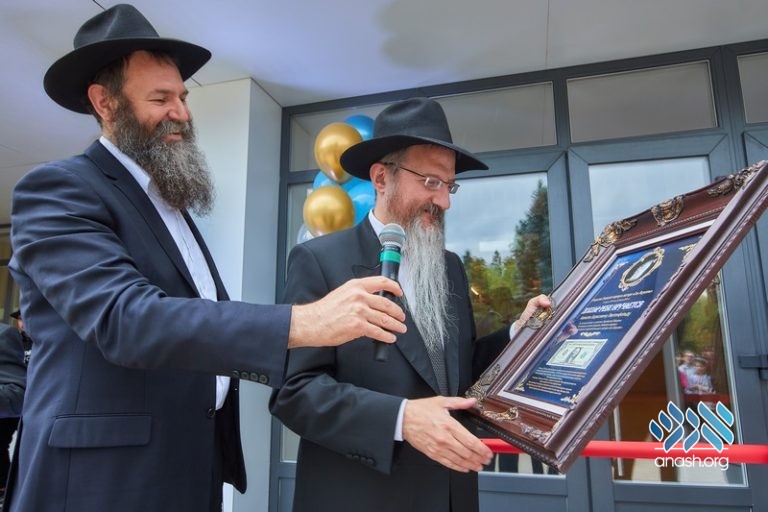New Building Dedicated at Moscow Camp