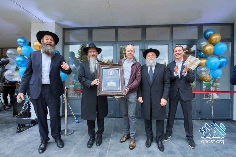 New Building Dedicated at Moscow Camp