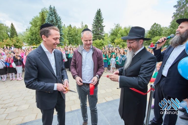 New Building Dedicated at Moscow Camp
