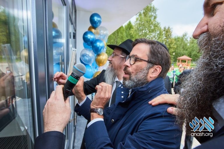 New Building Dedicated at Moscow Camp