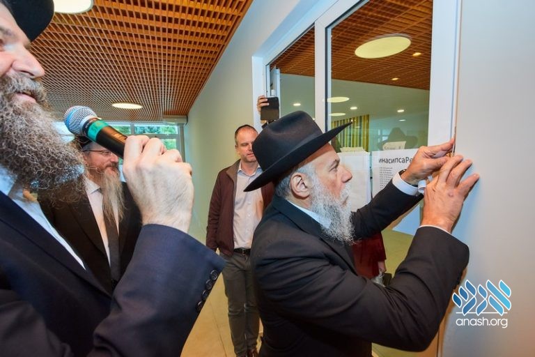 New Building Dedicated at Moscow Camp
