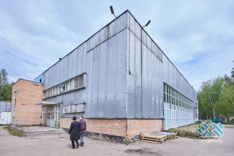 New Building Dedicated at Moscow Camp