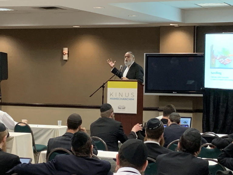 Two Days of Total Chinuch Immersion