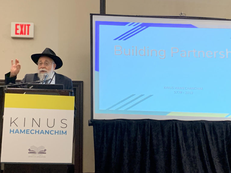 Two Days of Total Chinuch Immersion