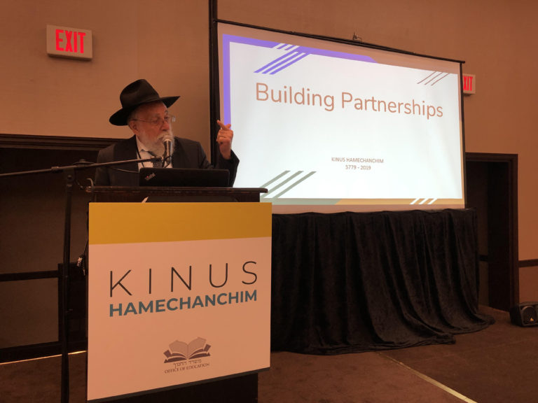 Two Days of Total Chinuch Immersion