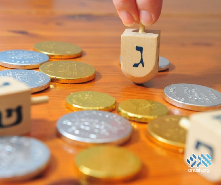 Playing Dreidel For Money Anash