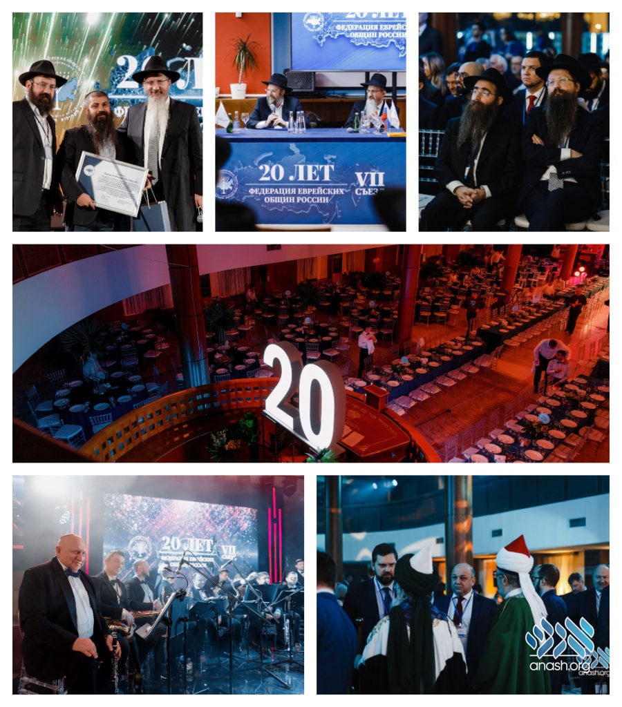 Russian Jewish Federation Celebrates 20 Years