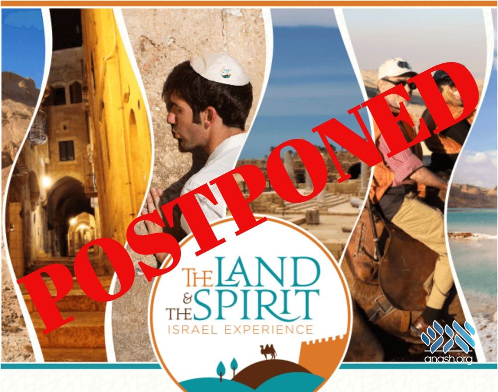 JLI Postpones Trip as Israel’s Tourist Industry Flounders