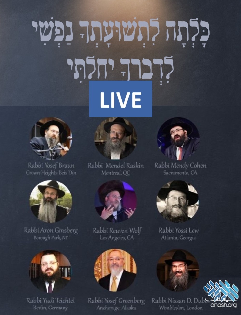 Live: Yud Alef Nissan Farbrengen - Anash.org