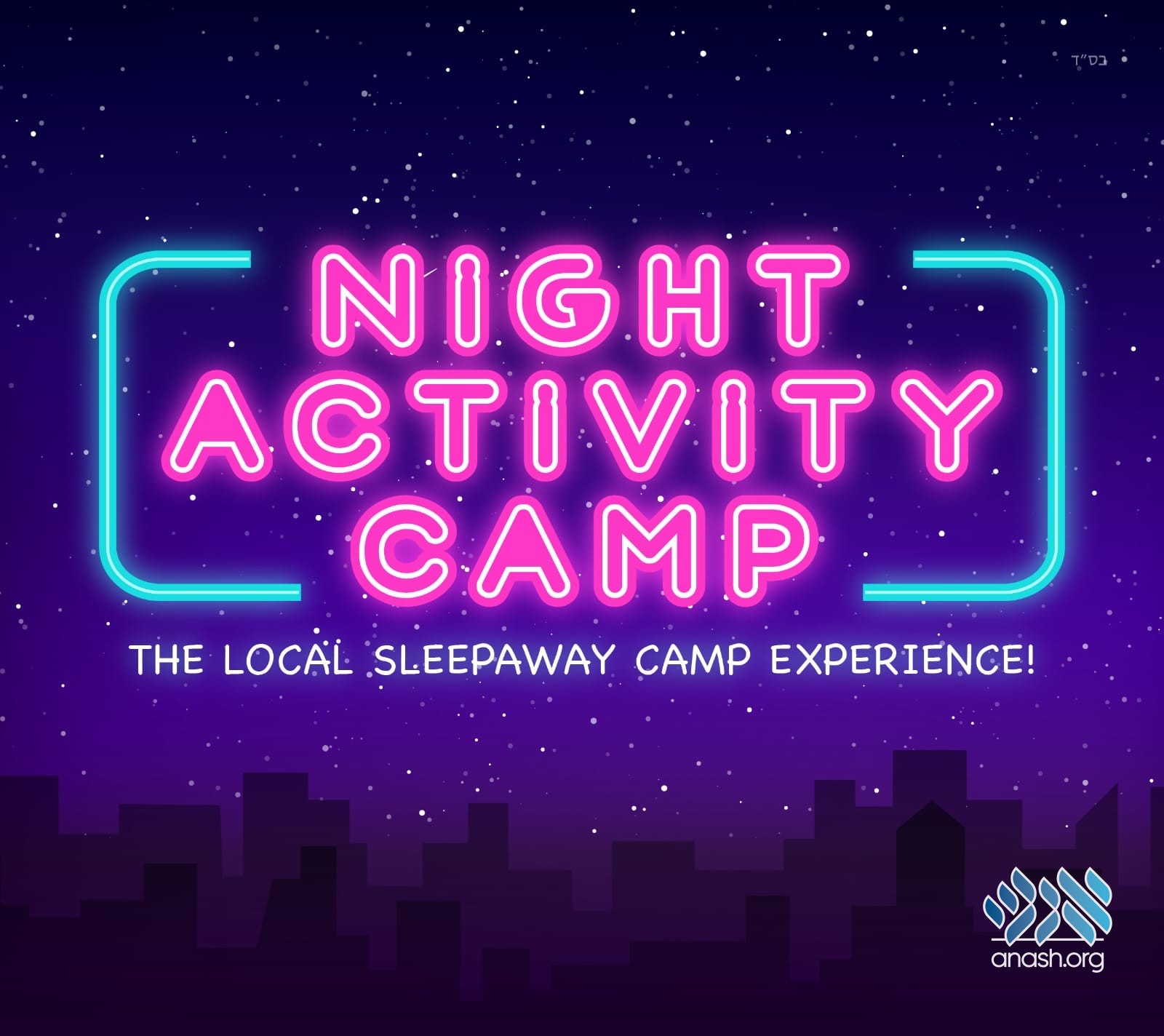 night-activity-camp-opens-for-girls-anash