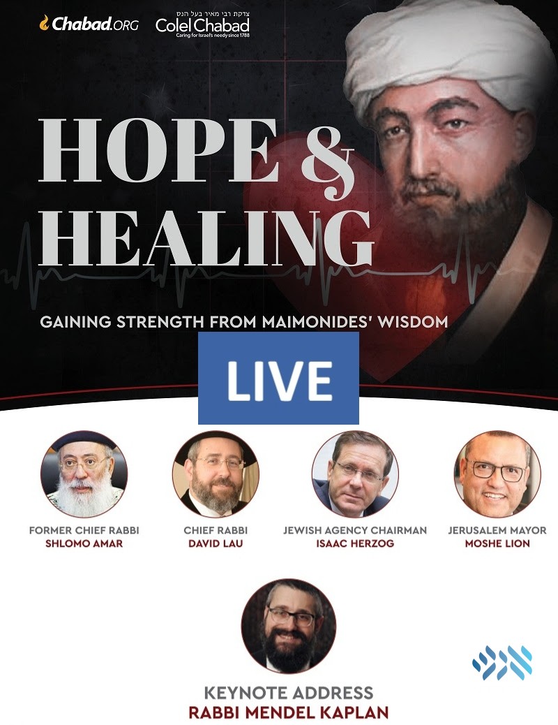 Live: Siyum HaRambam On Hope And Healing - Anash.org