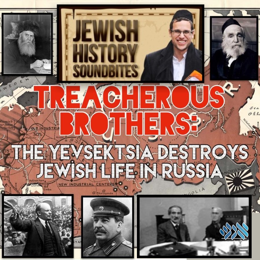 When Yidden Sought To Kill The Frierdiker Rebbe Anash When Yidden Sought To Kill The Frierdiker Rebbe Anash