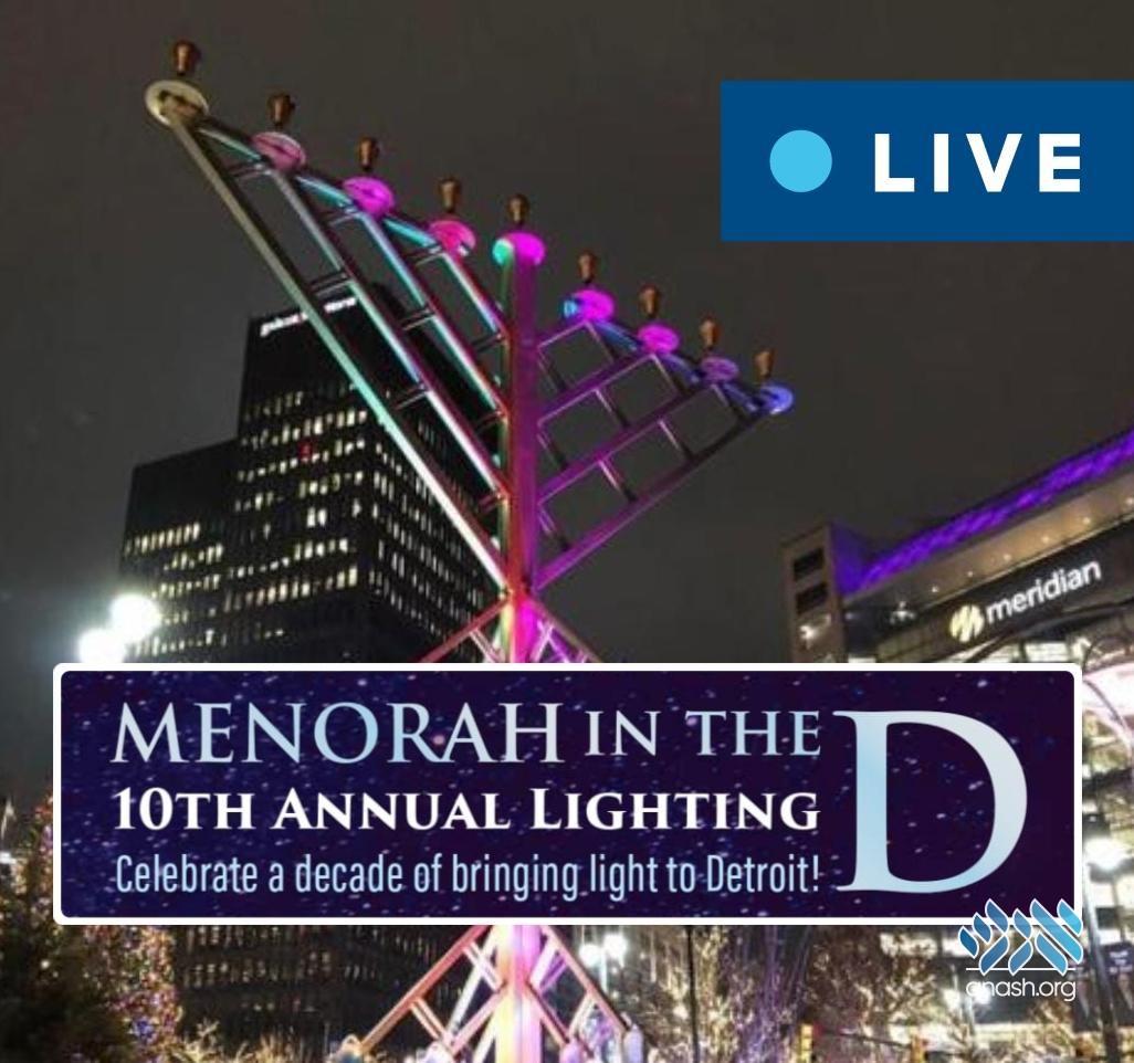 Live 10th Annual 'Menorah in the D' in Detroit