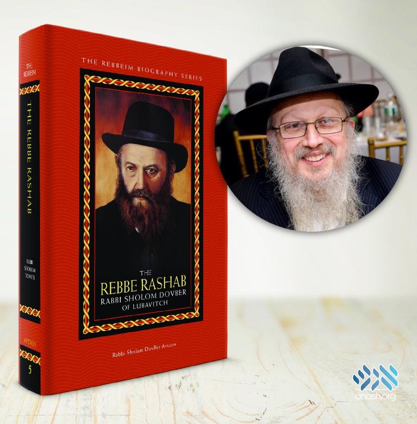 Author Interview: Biography of The Rebbe Rashab - Anash.org