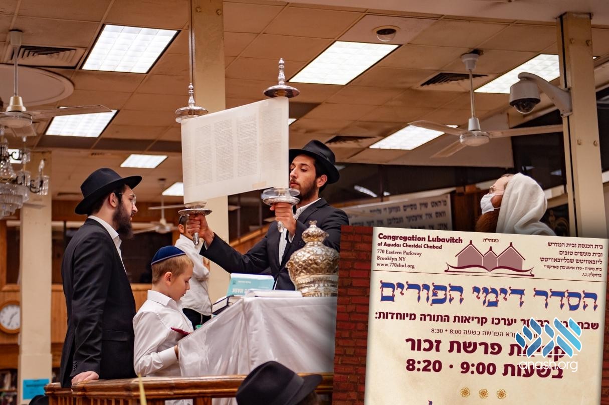 Parshas Zachor Readings In Crown Heights - Anash.org