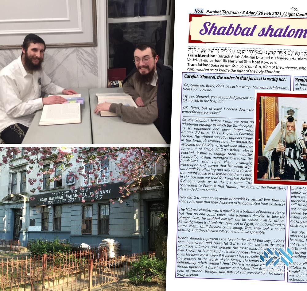 Hadar Hatorah Students Launch Weekly Newsletter
