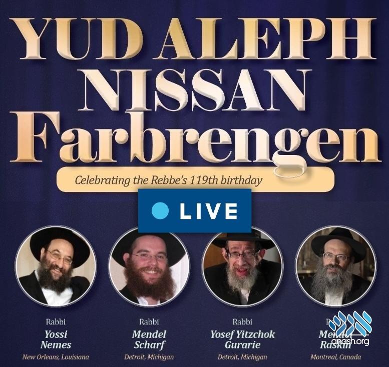 Live: Yud Alef Nissan Farbrengen From The Ohel - Anash.org