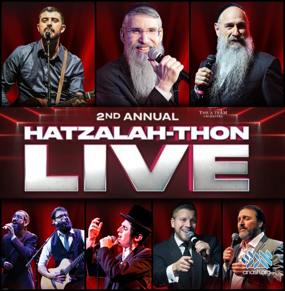 Live Second Annual HatzalahThon Concert