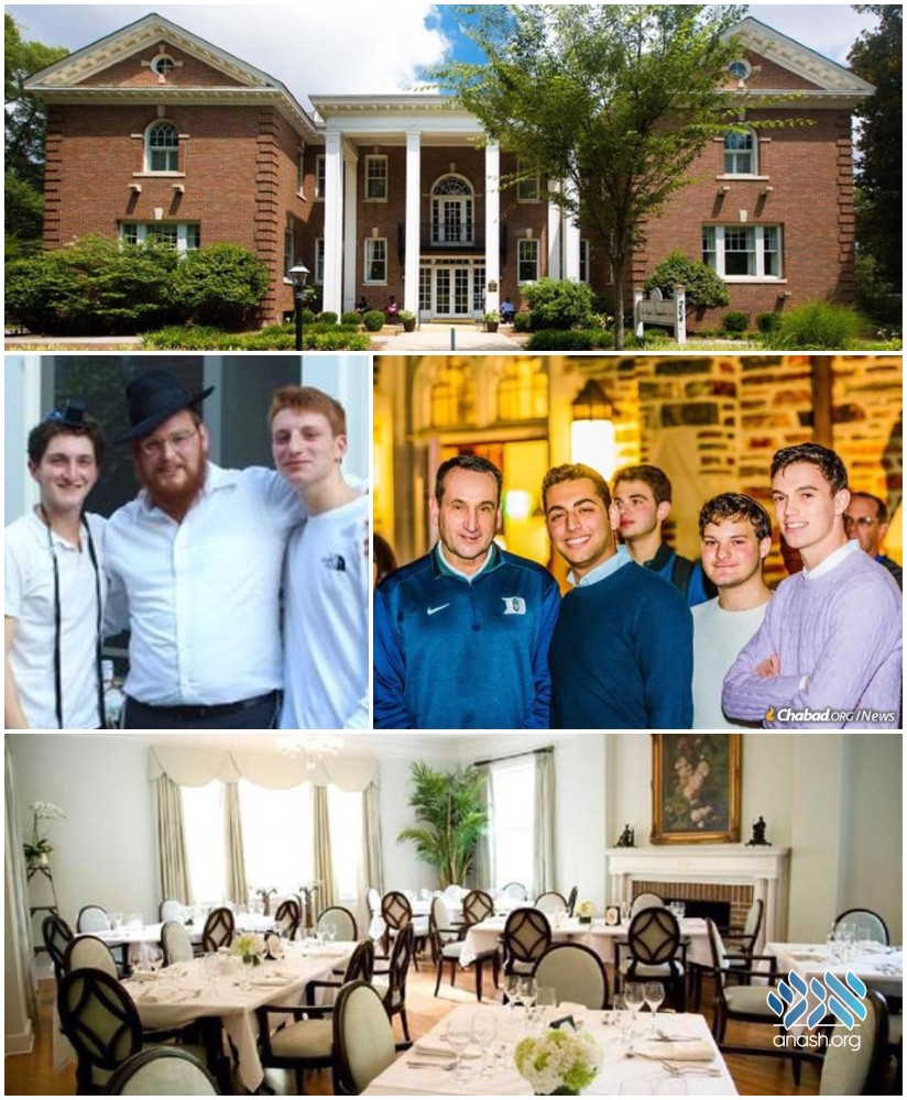 Duke University Jewish Students Get a Royal New Home Anash